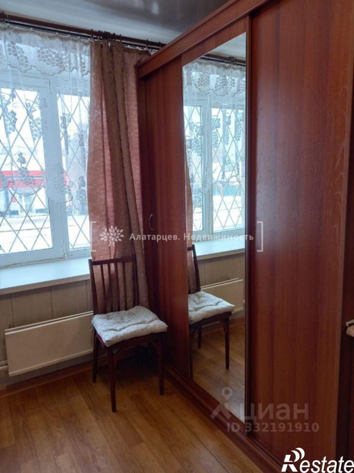 1-комн квартира ул Розы Люксембург, 103,  д. 103