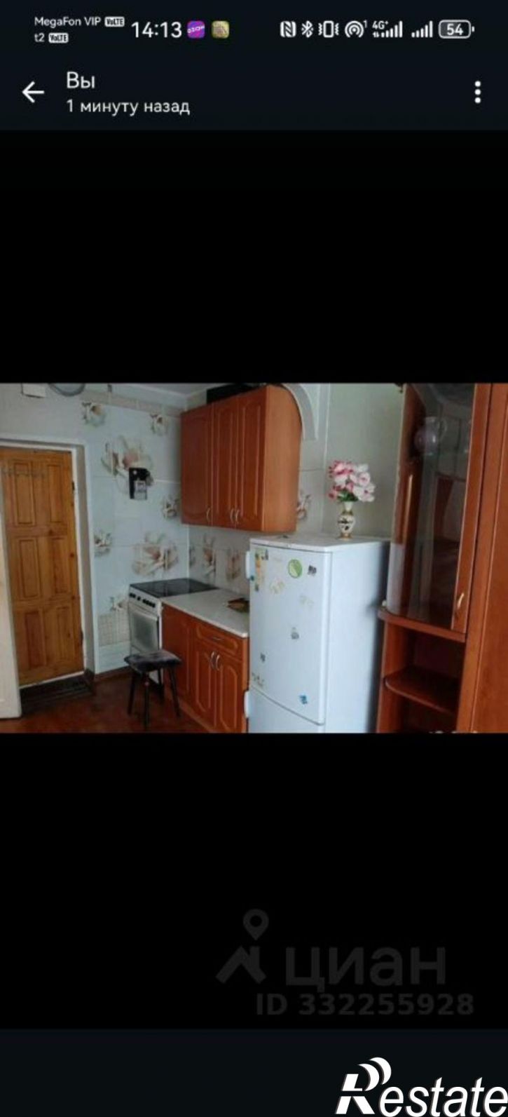 1-комн квартира Промышленный пер, 9,  д. 9