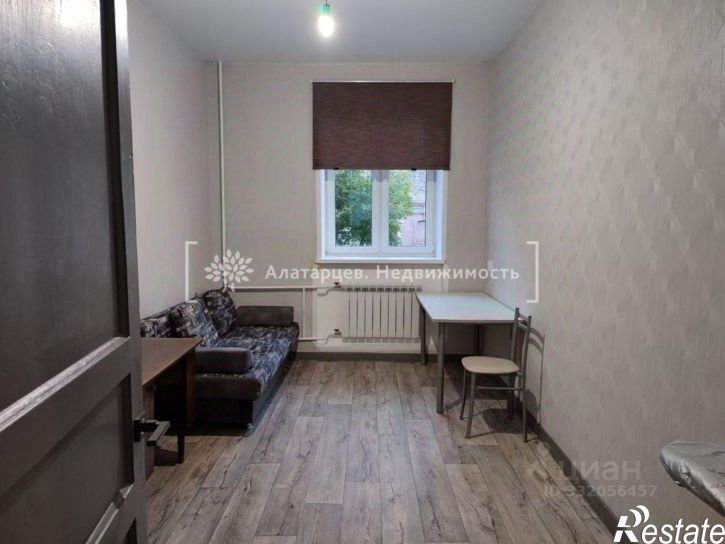 3-комн квартира ул Алексея Беленца, 2а,  д. 2а