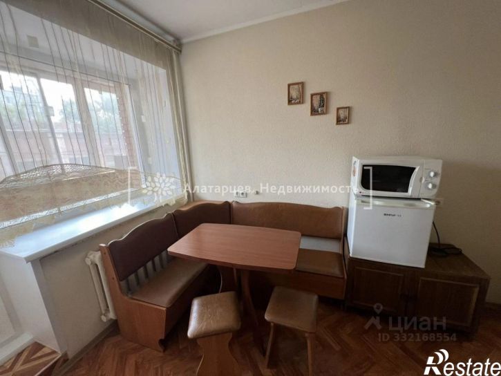 1-комн квартира ул Алексея Беленца, 11/1,  д. 11/1