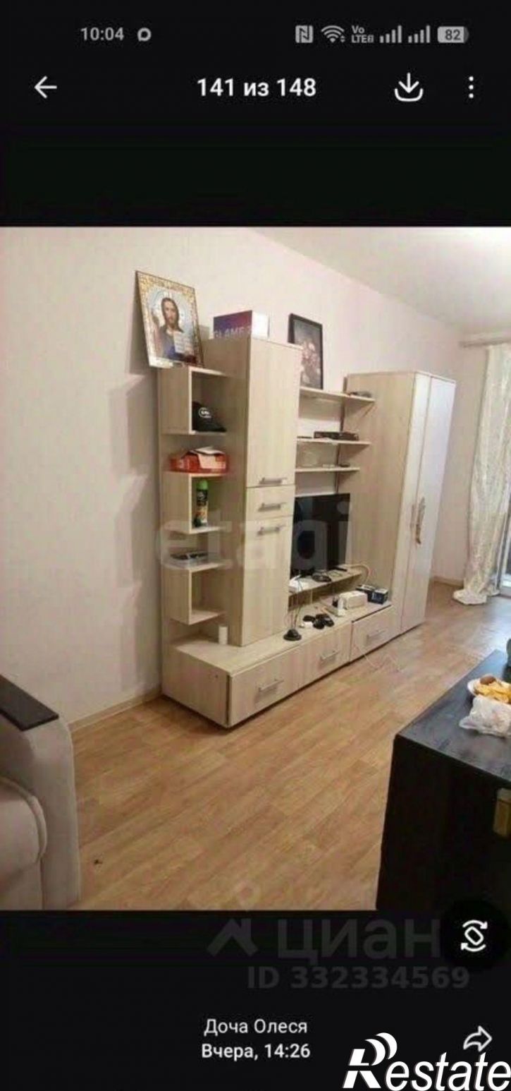 1-комн квартира ул Бела Куна, 16/1,  д. 16/1