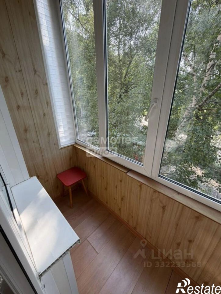 1-комн квартира ул Ивана Черных, 113,  д. 113
