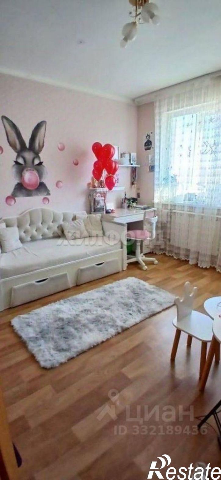 2-комн квартира ул 79-й Гвардейской дивизии, 14,  д. 14