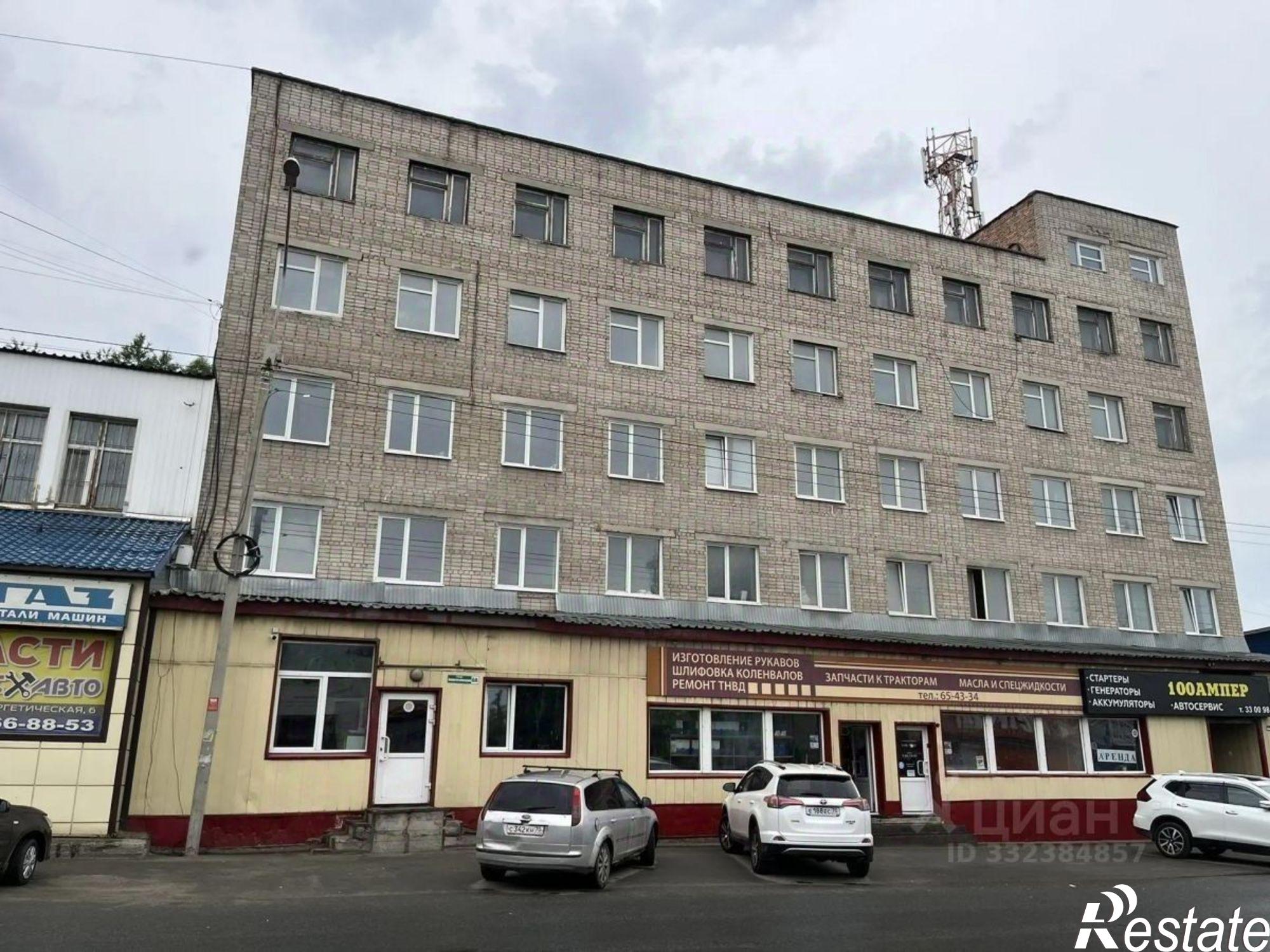 Купить ОСЗ, отдельно стоящее здание за 45 000 300 рублей на ул Энергетическая, 6а