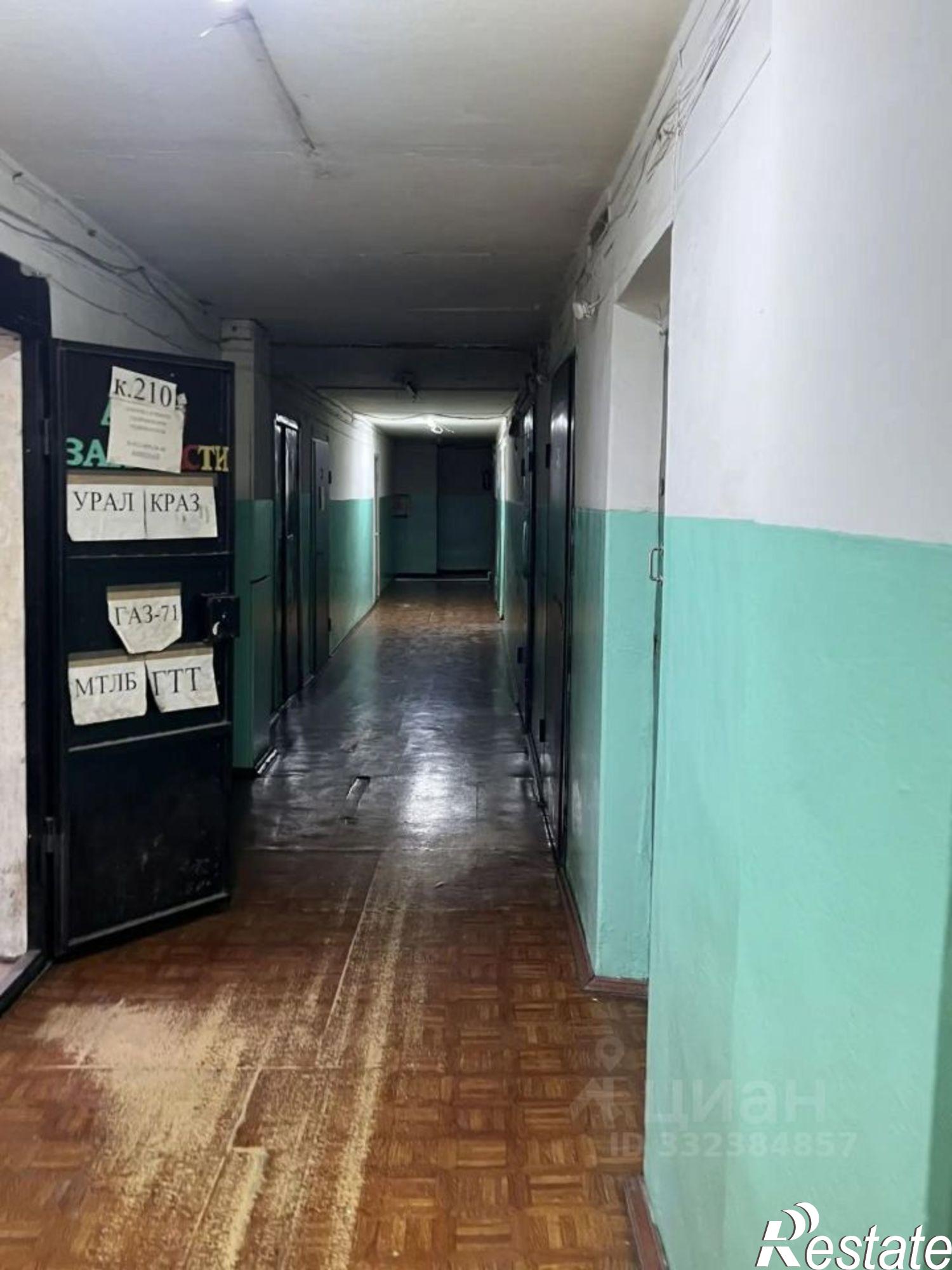 Купить ОСЗ, отдельно стоящее здание за 45 000 300 рублей на ул Энергетическая, 6а