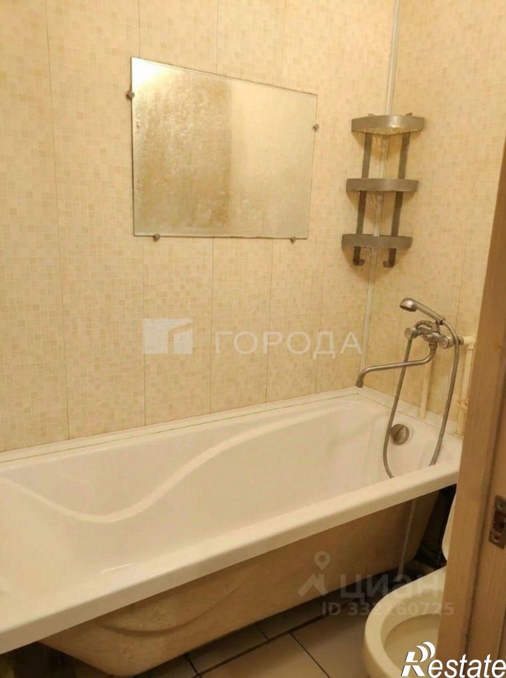 1-комн квартира ул Учебная, 40,  д. 40