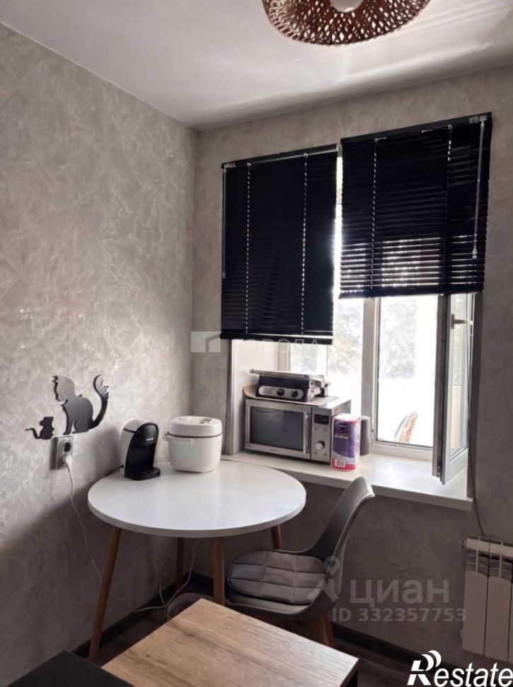 2-комн квартира Иркутский тракт, 92,  д. 92
