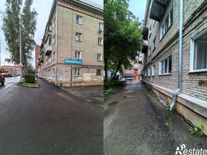 1-комн квартира ул Никитина, 17а,  д. 17а