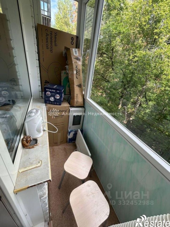 1-комн квартира ул Гоголя, 61,  д. 61
