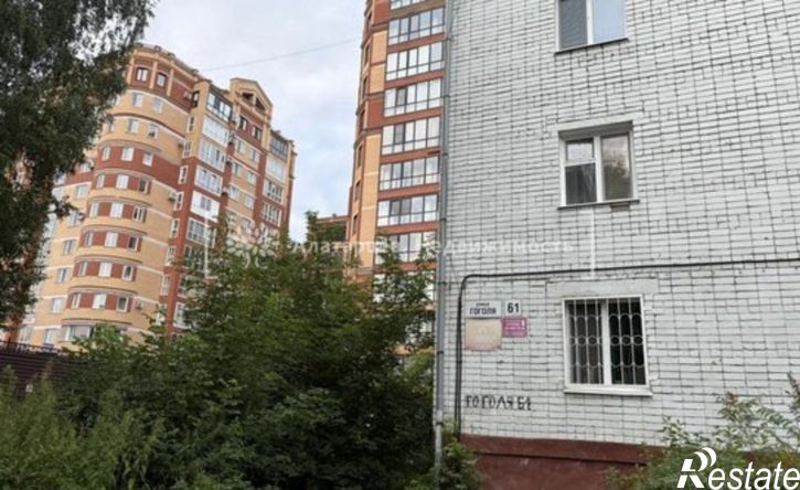 1-комн квартира ул Гоголя, 61,  д. 61