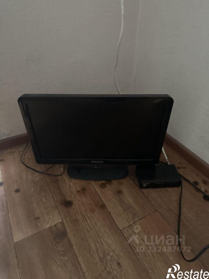 1-комн квартира ул Энергетиков, 13а,  д. 13а
