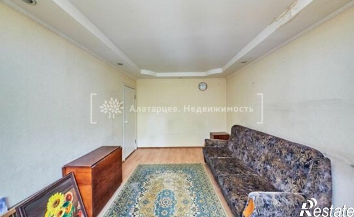 3-комн квартира ул Интернационалистов, 30,  д. 30