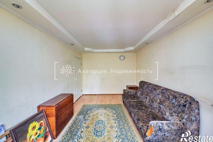 3-комн квартира ул Интернационалистов, 30,  д. 30