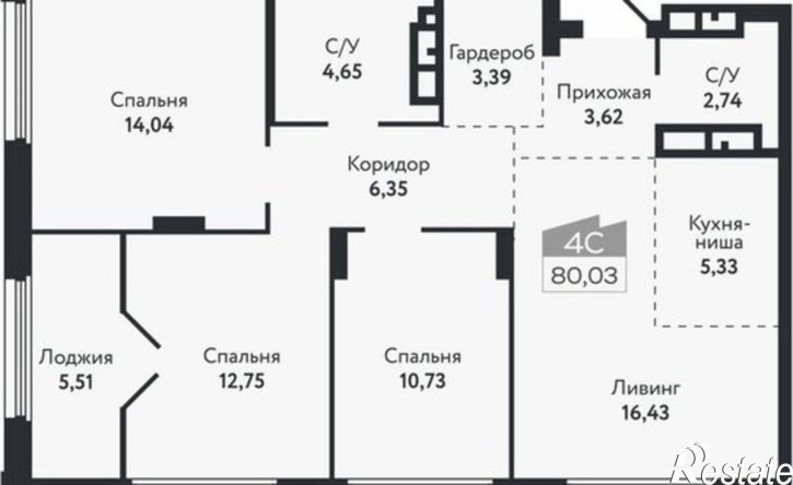 4-комн квартира в новом доме ул Бердская, 14/3,  д. 14/3