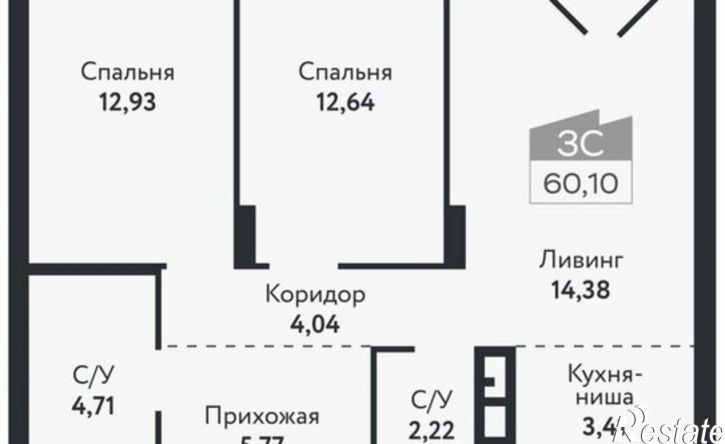 3-комн квартира в новом доме ул Бердская, 14/3,  д. 14/3