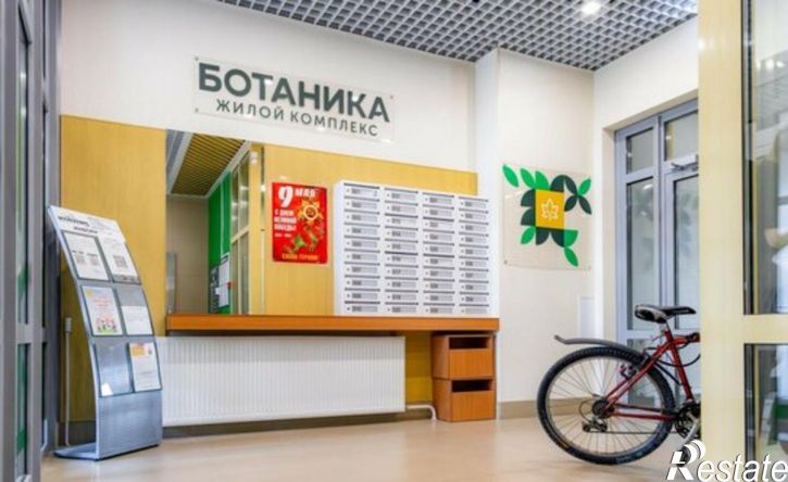 2-комн квартира улица Пришвина, 46