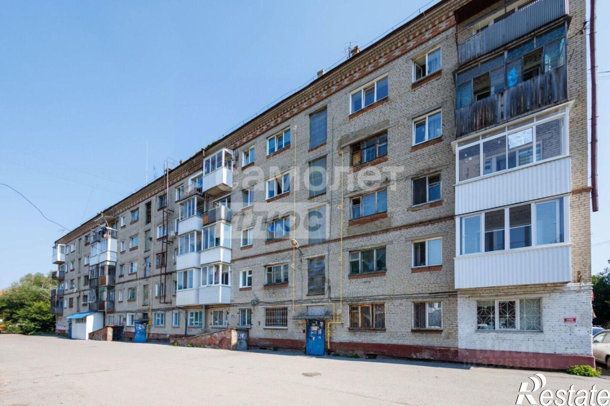 Купить комнату за 1 100 000 рублей на Иркутский тракт, 160