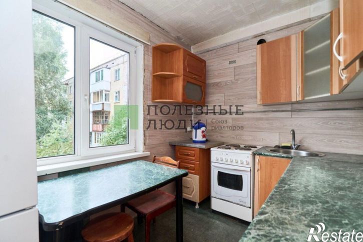 3-комн квартира ул Интернационалистов, 32,  д. 32