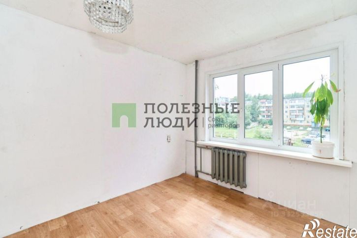 3-комн квартира ул Интернационалистов, 32,  д. 32