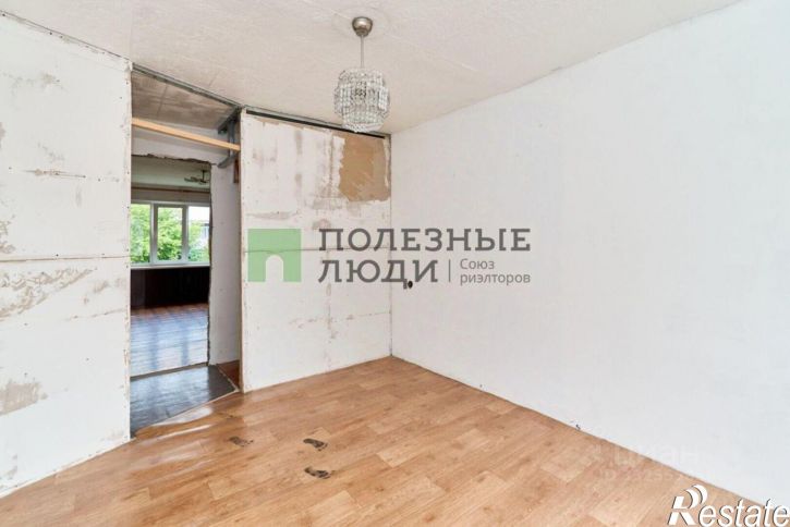 3-комн квартира ул Интернационалистов, 32,  д. 32