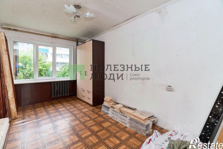 3-комн квартира ул Интернационалистов, 32,  д. 32