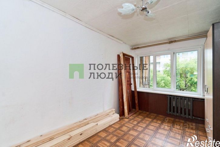 3-комн квартира ул Интернационалистов, 32,  д. 32
