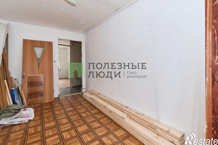 3-комн квартира ул Интернационалистов, 32,  д. 32