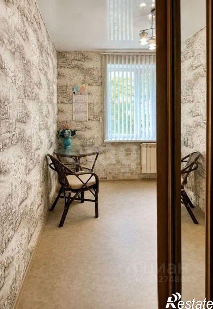 4-комн квартира ул Интернационалистов, 29,  д. 29