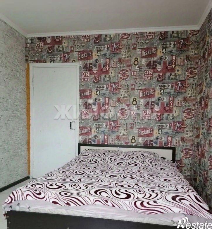 2-комн квартира ул Бирюкова, 2,  д. 2