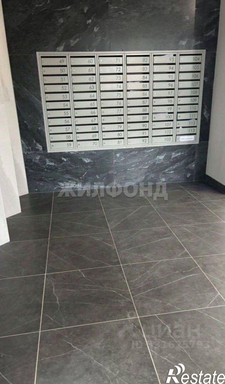 4-комн квартира Московский тракт, 109б 1,  д. 109б 1,  к. 1