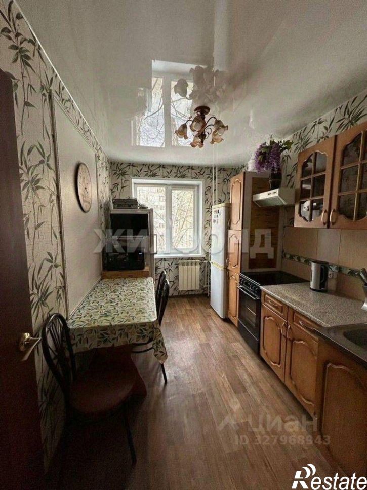 4-комн квартира ул Интернационалистов, 29,  д. 29