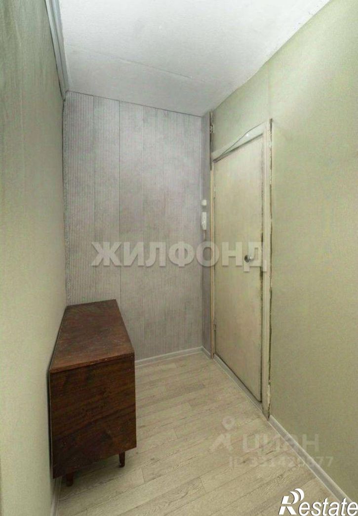 1-комн квартира ул Междугородная, 22,  д. 22