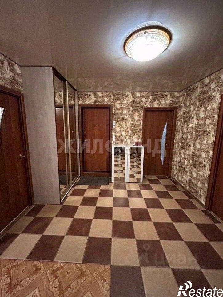 4-комн квартира ул Интернационалистов, 29,  д. 29