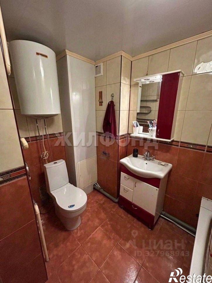 4-комн квартира ул Интернационалистов, 29,  д. 29