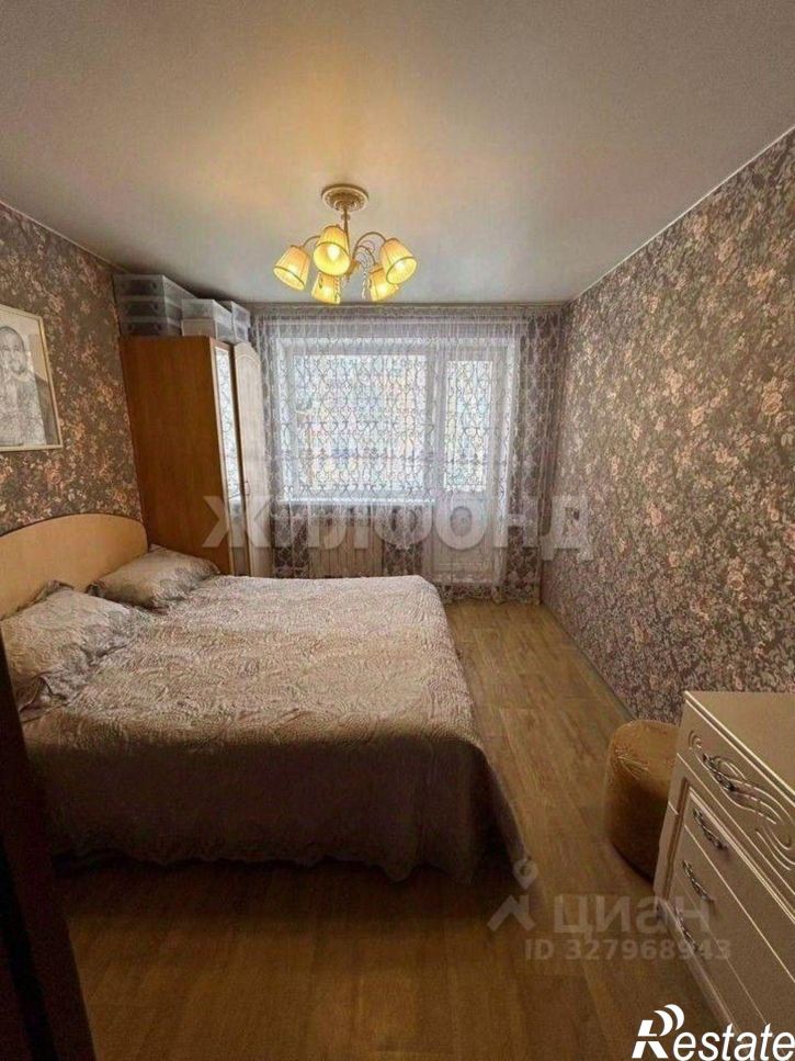 4-комн квартира ул Интернационалистов, 29,  д. 29