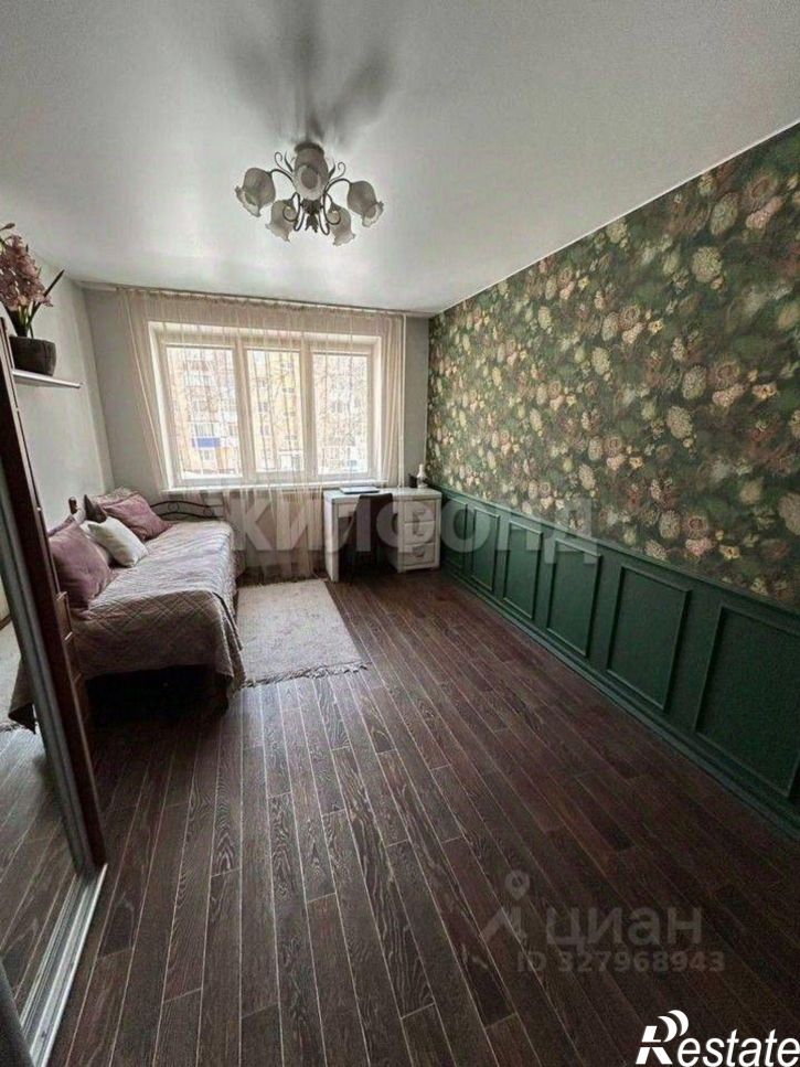 4-комн квартира ул Интернационалистов, 29,  д. 29