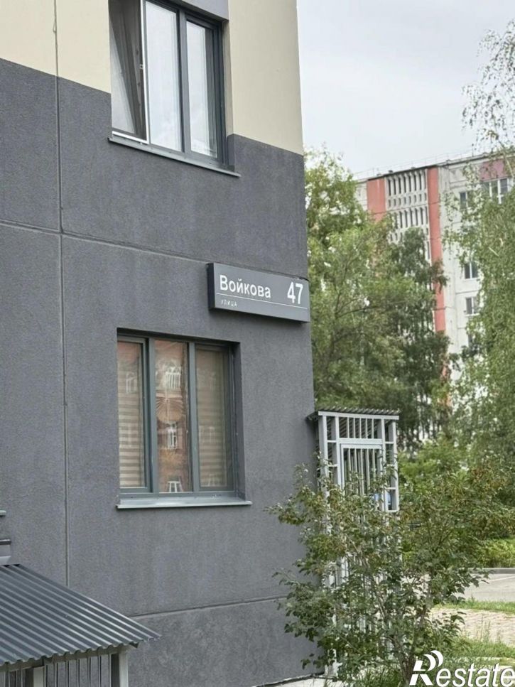 2-комн квартира ул Войкова, 47,  д. 47