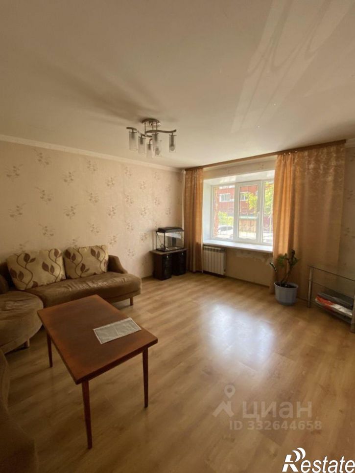 3-комн квартира пр-кт Фрунзе, 23,  д. 23