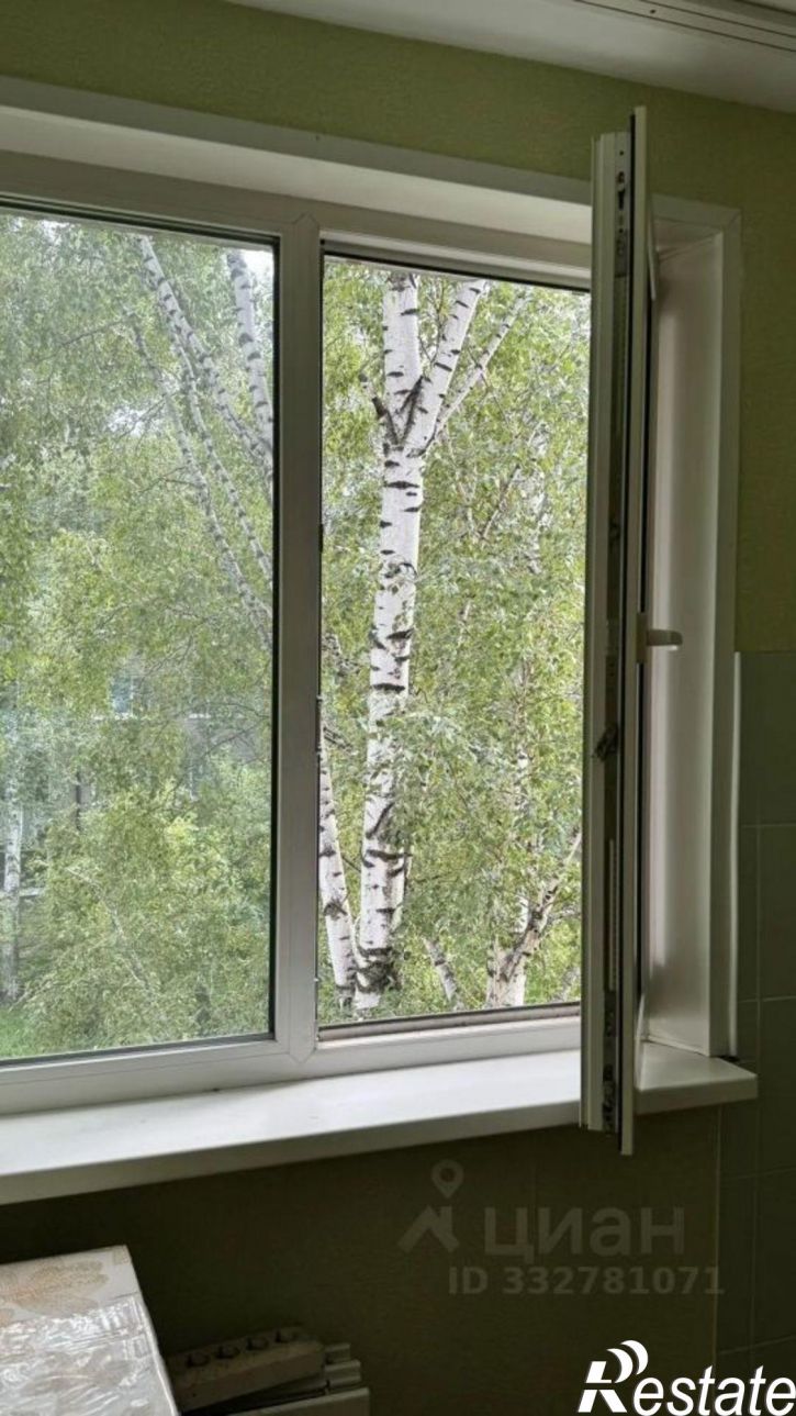 1-комн квартира ул Интернационалистов, 5,  д. 5
