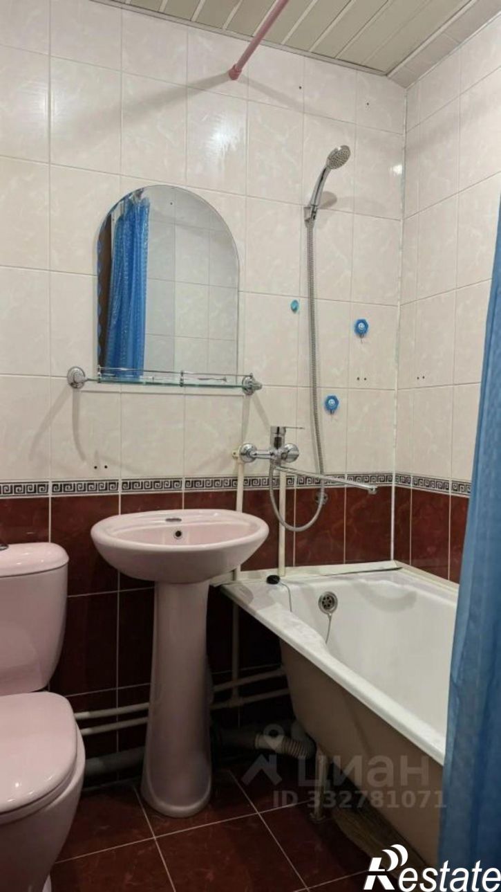 1-комн квартира ул Интернационалистов, 5,  д. 5