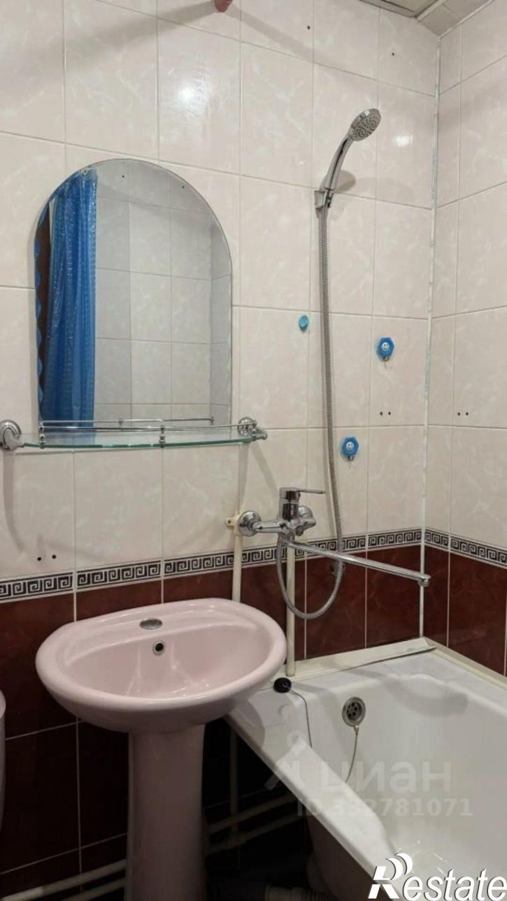 1-комн квартира ул Интернационалистов, 5,  д. 5