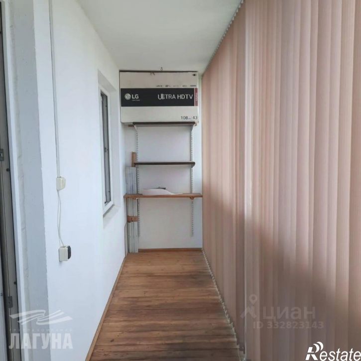 1-комн квартира ул 4-я Заречная, 41,  д. 41