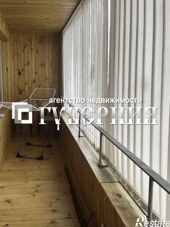 1-комн квартира ул Сергея Лазо, 3а,  д. 3а