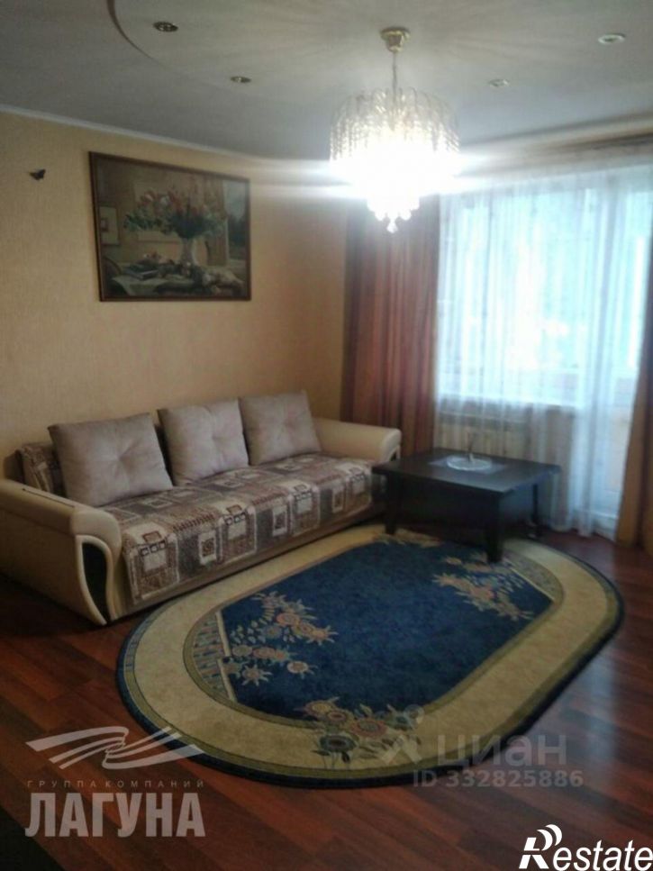 3-комн квартира ул Ивана Черных, 32,  д. 32