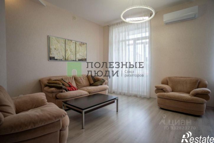 3-комн квартира ул Вершинина, 11,  д. 11