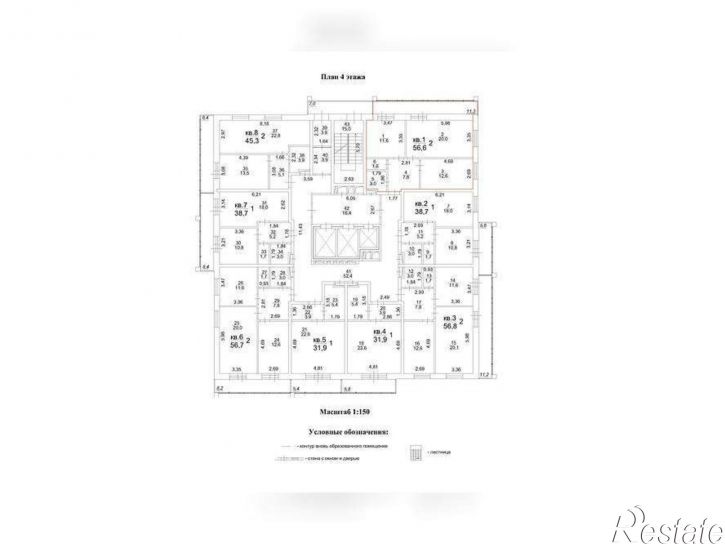 2-комн квартира Московский тракт, д.107в