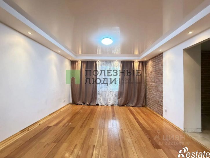 3-комн квартира ул Интернационалистов, 22,  д. 22