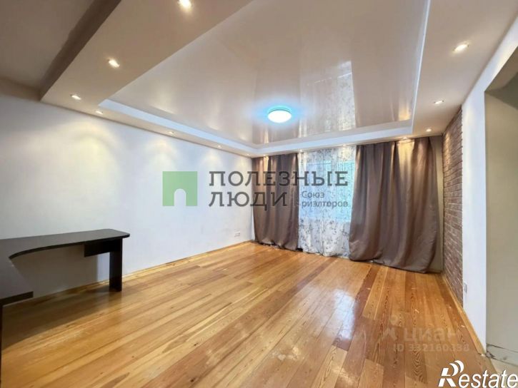 3-комн квартира ул Интернационалистов, 22,  д. 22