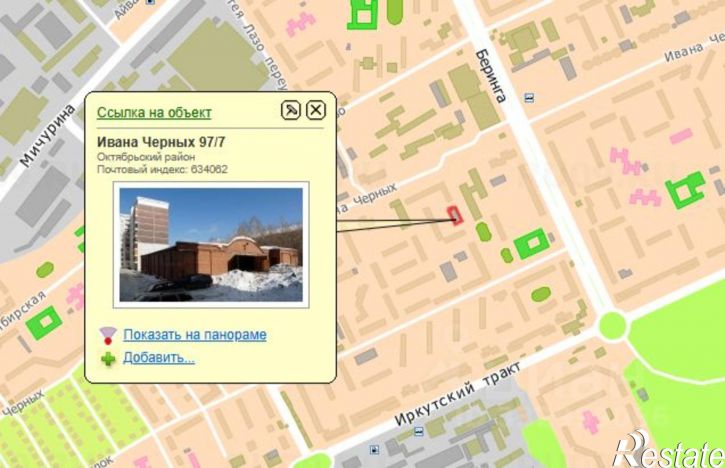 Гараж/парковка ул Ивана Черных, 97/7,  д. 97/7