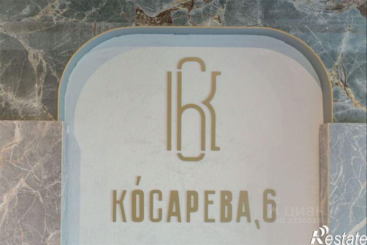 3-комн квартира в новом доме ул Матросова, 11,  д. 11